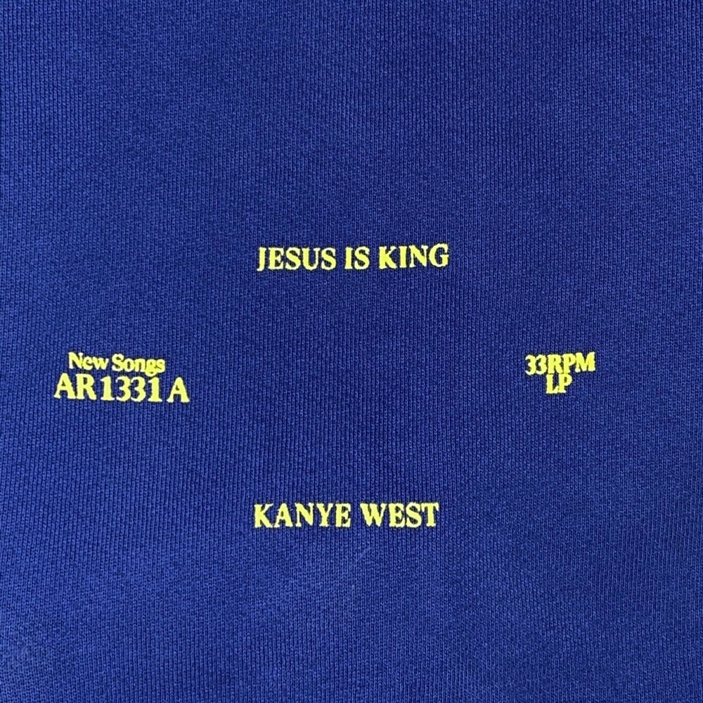 Kanye west Jesus is king album release sweatpants - Picture 4 of 4